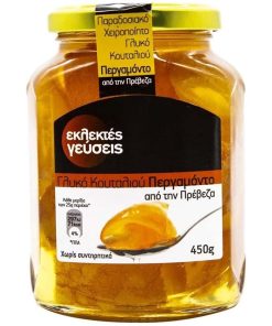 Alternative view of Bergamotte aus Preveza in Sirup 450gr
